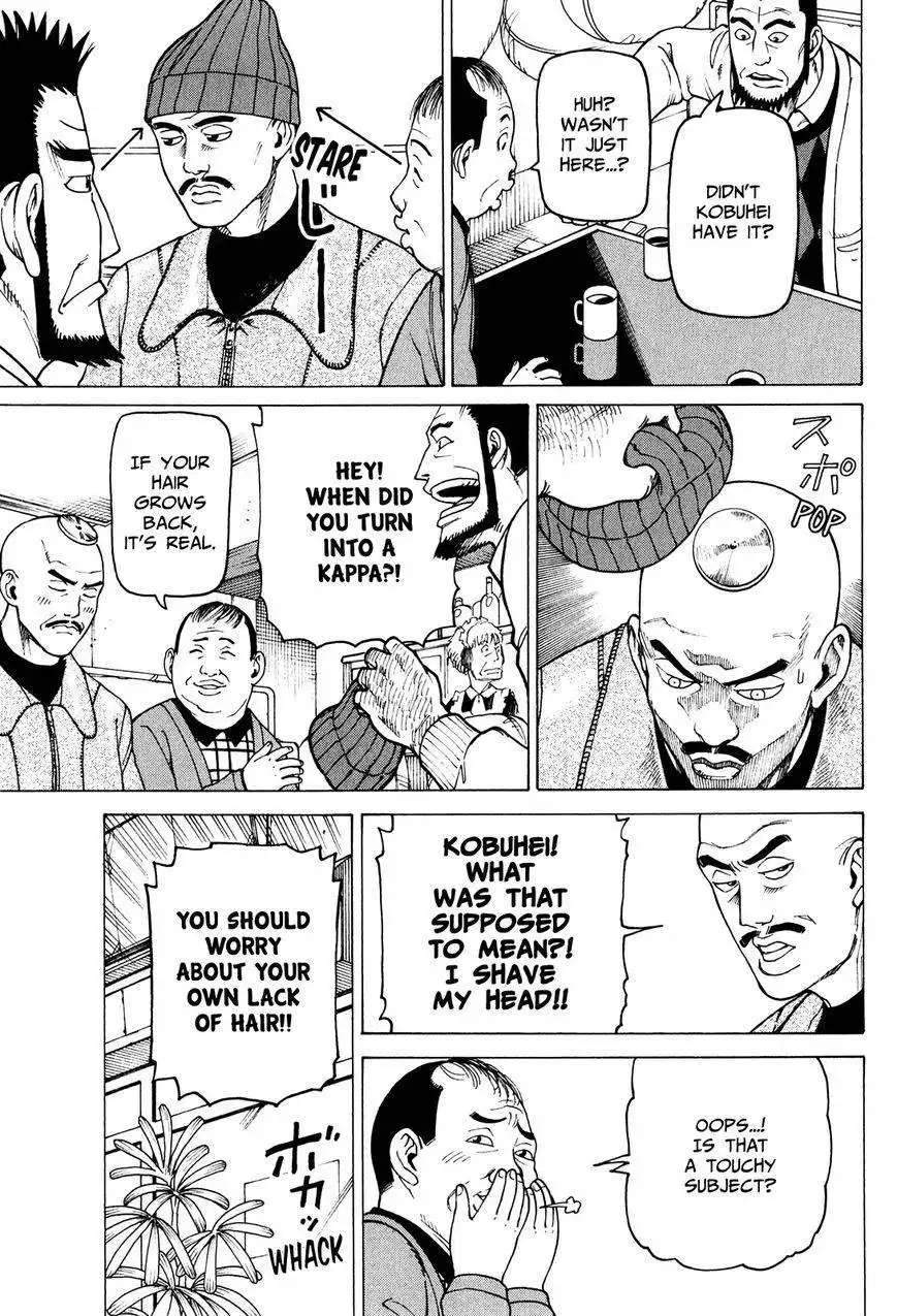 Soredemo Machi wa Mawatteiru Chapter 80 11